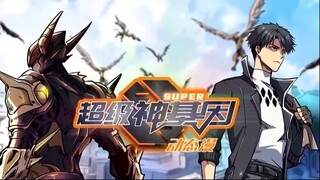 Super God Gene Episodes 16 Multi Sub