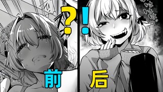 病娇母女？！不和她们在一起就要玩坏我🥵
