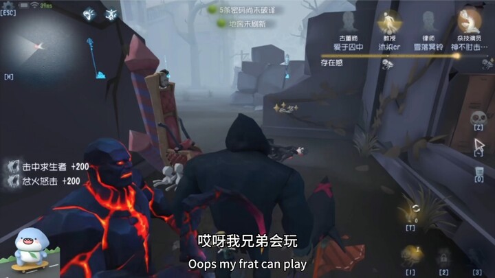 Anh hai, sao không nói sớm là anh chơi hay thế nhỉ?