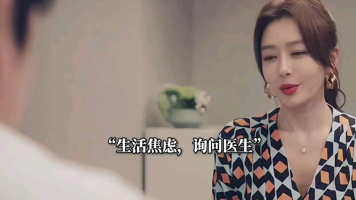 Obat ini tidak ada masalah...