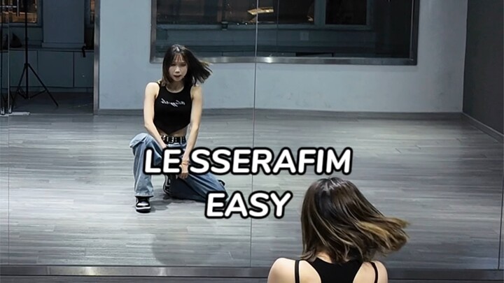 【مرحبًا فانز】LE SSERAFIM - EASY