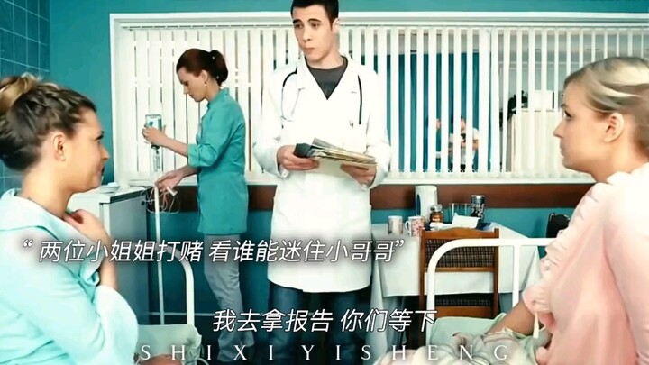 T’s brewing it—this male doctor must be making a killing, right?