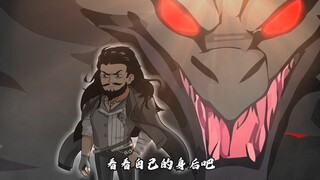 亚协第七集