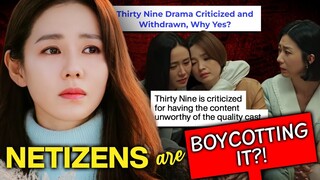 Son Ye Jin's 'Thirty-Nine' Drama Under Fire For Its Controversial Content