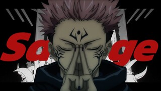 【Savage_咒术回战】“领 域 展 开”