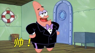 比奇堡最神秘的地带，从来没有一人活着离开