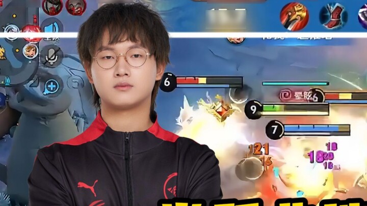 What is it like for FFFFFFFMVP to play in a diamond game? Fly tried out the Yao Wushuang skin and ex