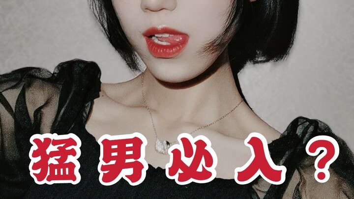 【ฉบับสาวน่ารัก】วันวาเลนไทน์จัดหาคู่ออนไลน์? แค่ใจเต้นก็ถือว่าแพ้แล้ว!