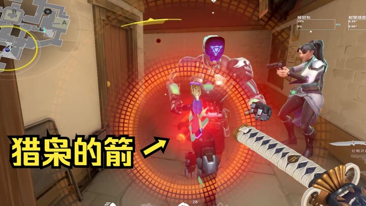 เพื่อนบอกว่าไม่ต้องตัดเลยสักวินาทีเดียว