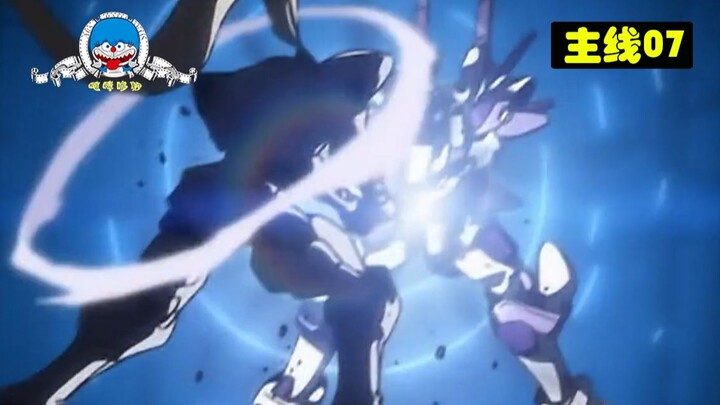 [Full Metal Frenzy] Sebuah panah yang kuat muncul di dunia untuk mengalahkan musuh, dan Jiulong menj