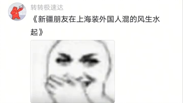 เมื่อชาวต่างชาติมา ก็มีสุราเลิศรส เมื่อคนต่างถิ่นมา ก็มีปืนล่าสัตว์