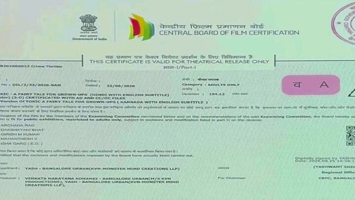toxic toxic movie #toxic movie#sorry you talk with movie
