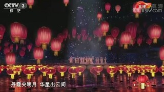 2020河南春节联欢晚会舞蹈《水月洛神》选段·芙蓉池 我被迷倒的地方