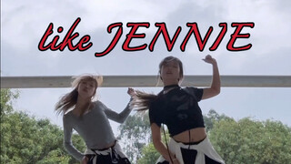 seperti JENNIE❤️‍🔥❤️‍🔥❤️‍🔥Tarian yang keren sekali!