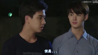 "Unexpected Love 1" episode 11 cut1 jealous