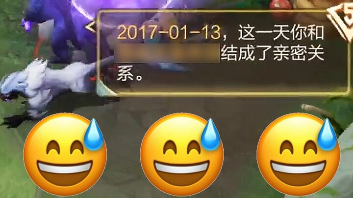 ก็พูดได้แค่ว่าเรื่องการกระทำให้คนอึดอัดใจนี่ ทีมผู้จัดการก็ยังคงทำได้อึดอัดใจสุดๆ เสมอ