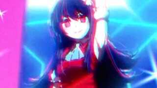 มะลิรินจ๊ะ