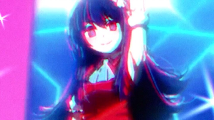 มะลิรินจ๊ะ