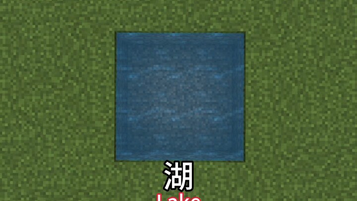 Hồ giữa đảo, đảo giữa hồ — xem hết video này nhé, cuối cùng sẽ có bất ngờ dành cho bạn!