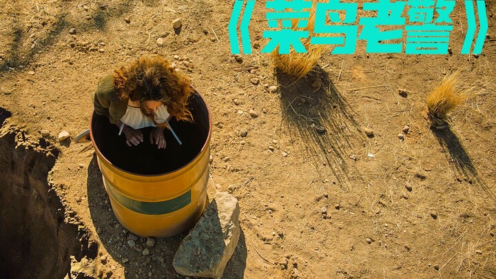 Greenhorn Cop Uses Bear Spray on a Woman Instead of a Predator, Then Buries a Female Officer Alive i