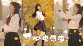 "Challenge to find 100 suitable dance locations in Tsinghua University 2/100" Click to see the skirt