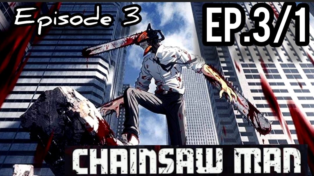 CHAINSAW MAN *BLIND* Watch Party (Episodes 1-3)