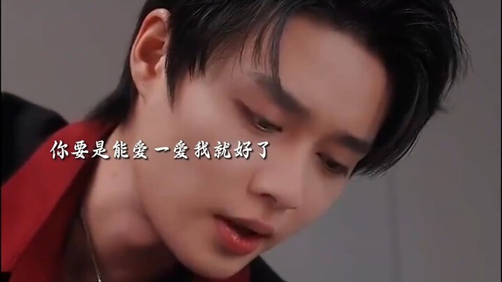 Ke Chun sheds a single tear, and her sister’s heart is broken! #KeChun #What a Good Girl#