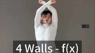 Tôi đã từng chờ đợi sự trở lại của chức năng này mỗi mùa hè! 4walls thực sự là một trò chơi kinh điể