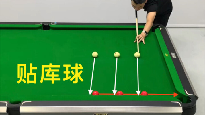 Zhang Zhenhui’s Billiards Tutorial: [Cushion Ball Aiming Techniques]
