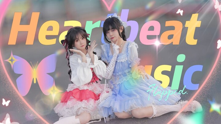 [Gugu x Qian Ran] Dress-Up Under the Sunset ♫ Heartbeat Music ♫ Watch Till the End