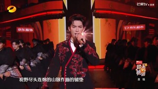 Re-upload~Wang Xingyue @Hunan TV New Year's Eve Party 2024