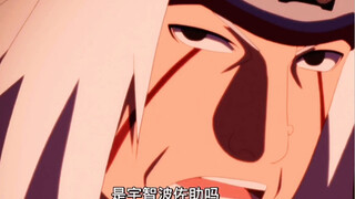 "After Jiraiya recognized Sasuke, he already knew the ending of the story."