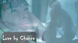 (BL) OPV "ถ้าเธอไม่รู้" Love by Chance