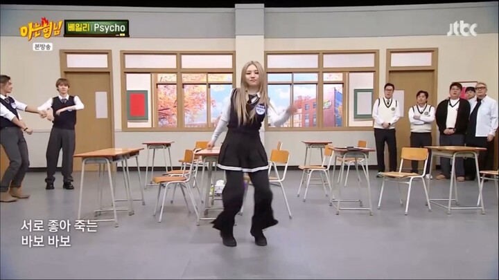 ALLDAYPROJECT | Xiao Bei continues to showcase choreography: Psycho & Illusion & VIBE