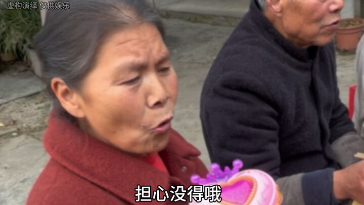 Chúc mừng Tết Dương Lịch, các bác các chú!