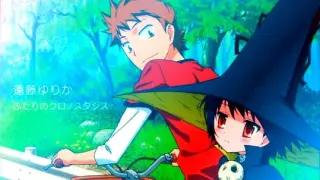 Majimoji Rurumo: Kanketsu-hen!! OVA Ep2
