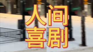 Hài kịch nhân gian Pt.7 Sáu tháng đầu năm 2024 của tôi