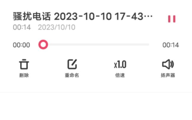 Để những cuộc gọi quấy rối bay lên nào!