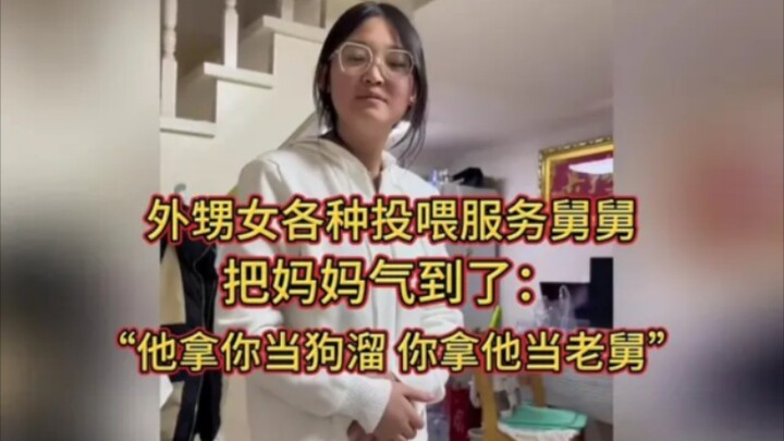 Niece “feeds” her uncle like a pet, infuriating her mom: “He treats you like a dog to walk around, w