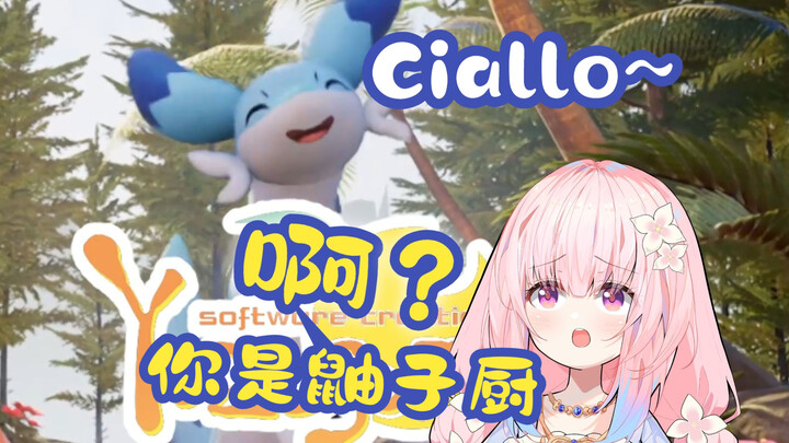 What is this galgameMOD?