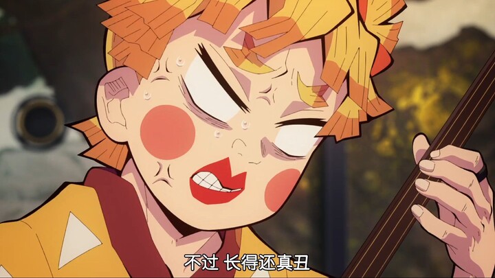 Bro Really Turned Into a Violin Prodigy 🎻😂 #Zenitsu