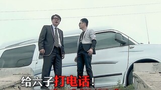 《 氪 金 玩 家 的 绝 对 压 制 ！》