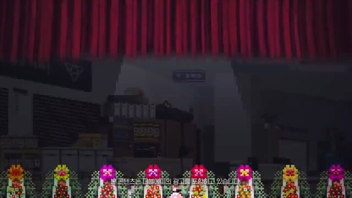 Going Seventeen 2021 Episode 32 (Best Friends) Part 2