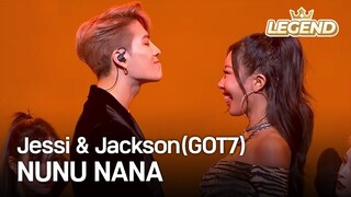 Jessi & Jackson(GOT7) - NUNU NANA I KBS WORLD TV 201218