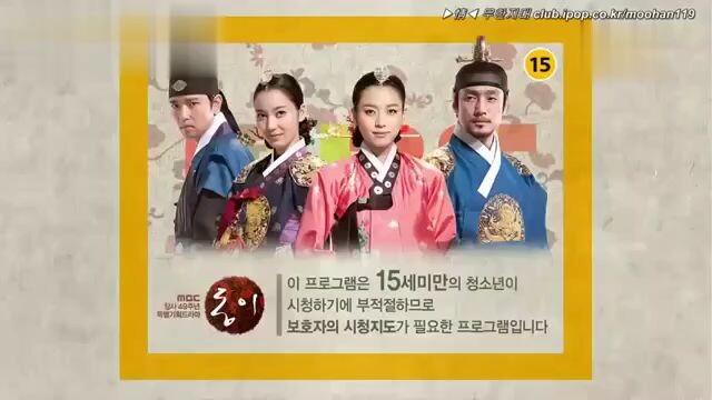 🎎 DongYi IV