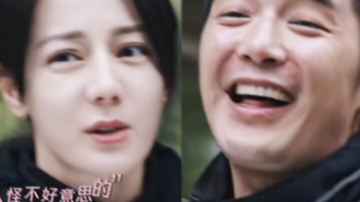 “Acting the Part” Made Real (Such Natural, Everyday Acting and Smooth, Clear Delivery—Dilraba Dilmur