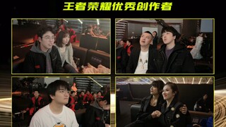 场面失控！王者年度颁奖盛典上竟发生这样一幕！