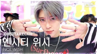 【NCT WISH】One-Take 4K Performance of "poppop" on Stage 250420