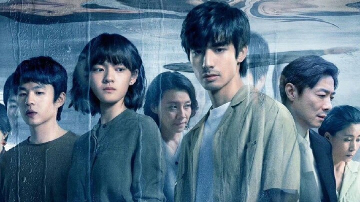 BIONIC (Eng.Sub) Ep.1