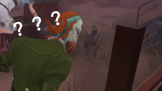 The Golden Pig hides a beautiful girl, but the regulators know this trick